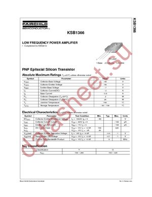 KSB1366GTU datasheet  